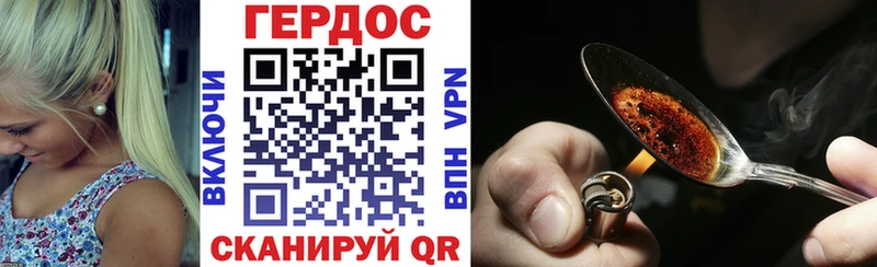 где можно купить наркотик  Беслан  ГЕРОИН Афган 