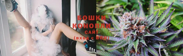 кокаин премиум Балахна