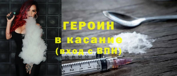 каннабис Балабаново