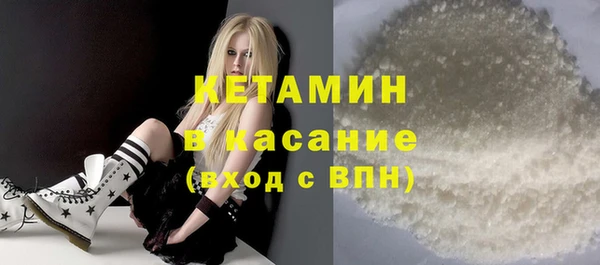 шишки Баксан
