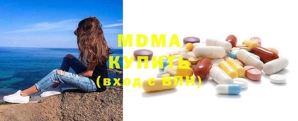 каннабис Балабаново