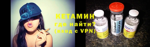 шишки Баксан