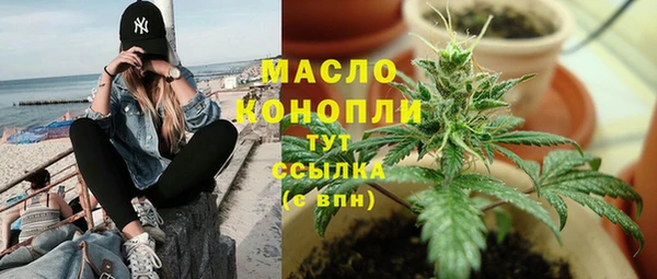 марихуана Наволоки
