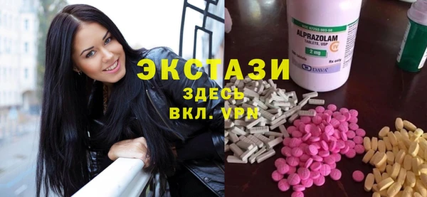 таблы Нефтегорск